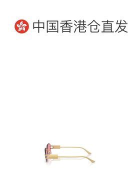 1h可退 香港直邮VERSACE 男士眼镜 VE2274100284 CO 粉红色 无框