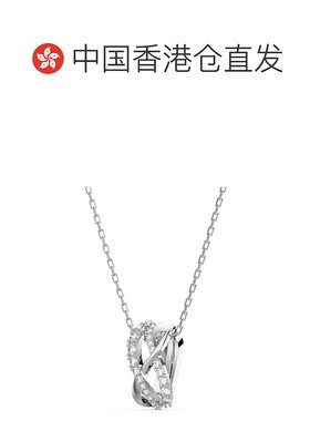 香港直邮SWAROVSKI施华洛世奇Twist灵动交错链坠时尚潮流5563906