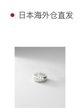 1h可退 日本直邮COCOSHNIK 女士砖形纹银戒指 76761250999909