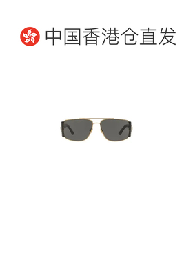 1h可退 香港直邮VERSACE 男士太阳镜 VE2163100287 CO 黑色 VERSA
