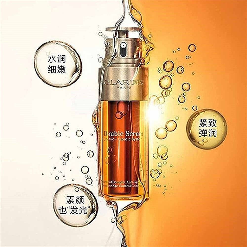  天猫国际全球探物液态精华