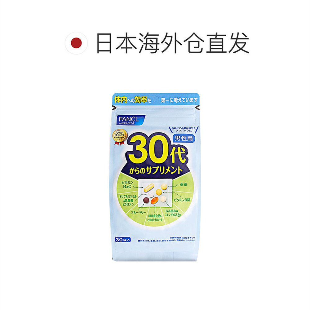 图 3