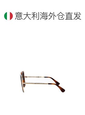 欧洲直邮maxmara 女士 太阳镜