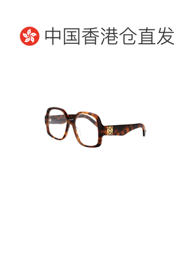 香港直邮LOEWE 女士眼镜 LW50051I052 SS2026 花色 LW50051I
