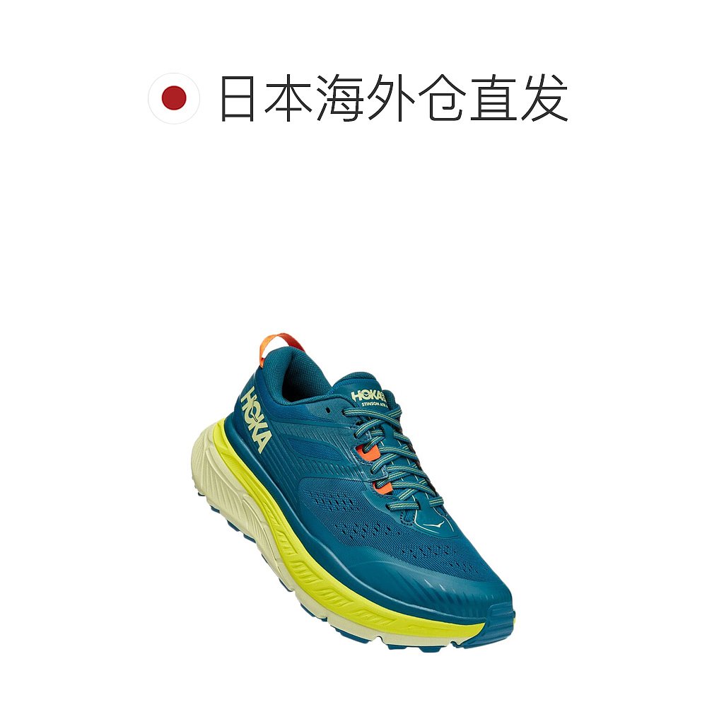 日潮跑腿HOKA ONE男士跑鞋 Toleran Shoes STINSON ATR 6 - 图1