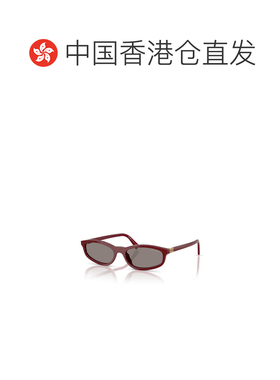 香港直邮MIU MIU 男士眼镜 MUA06S21I80Q SS2026 灰色 全框太阳镜