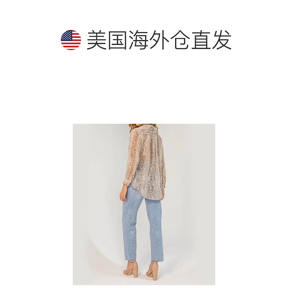 lavender brownHailey Top In Taupe Multi - 灰褐色多色 【美国 - 图1