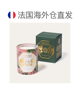 欧洲直邮carriere freres 香熏蜡烛