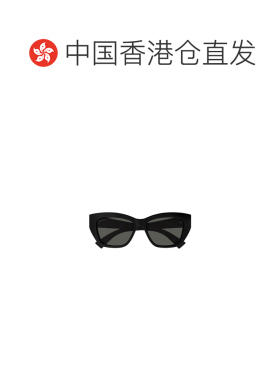 1h可退 香港直邮gucci 女士 太阳镜古驰