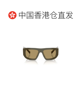 香港直邮PRADA 女士眼镜 PRD04SU26J70G CO 绿色 全框太阳镜