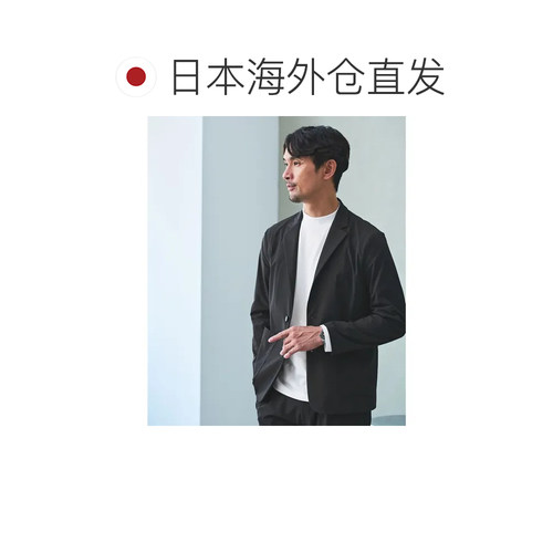 日本直邮UNITED ARROWS green label relaxing WEB限定JUST fit日 - 图1