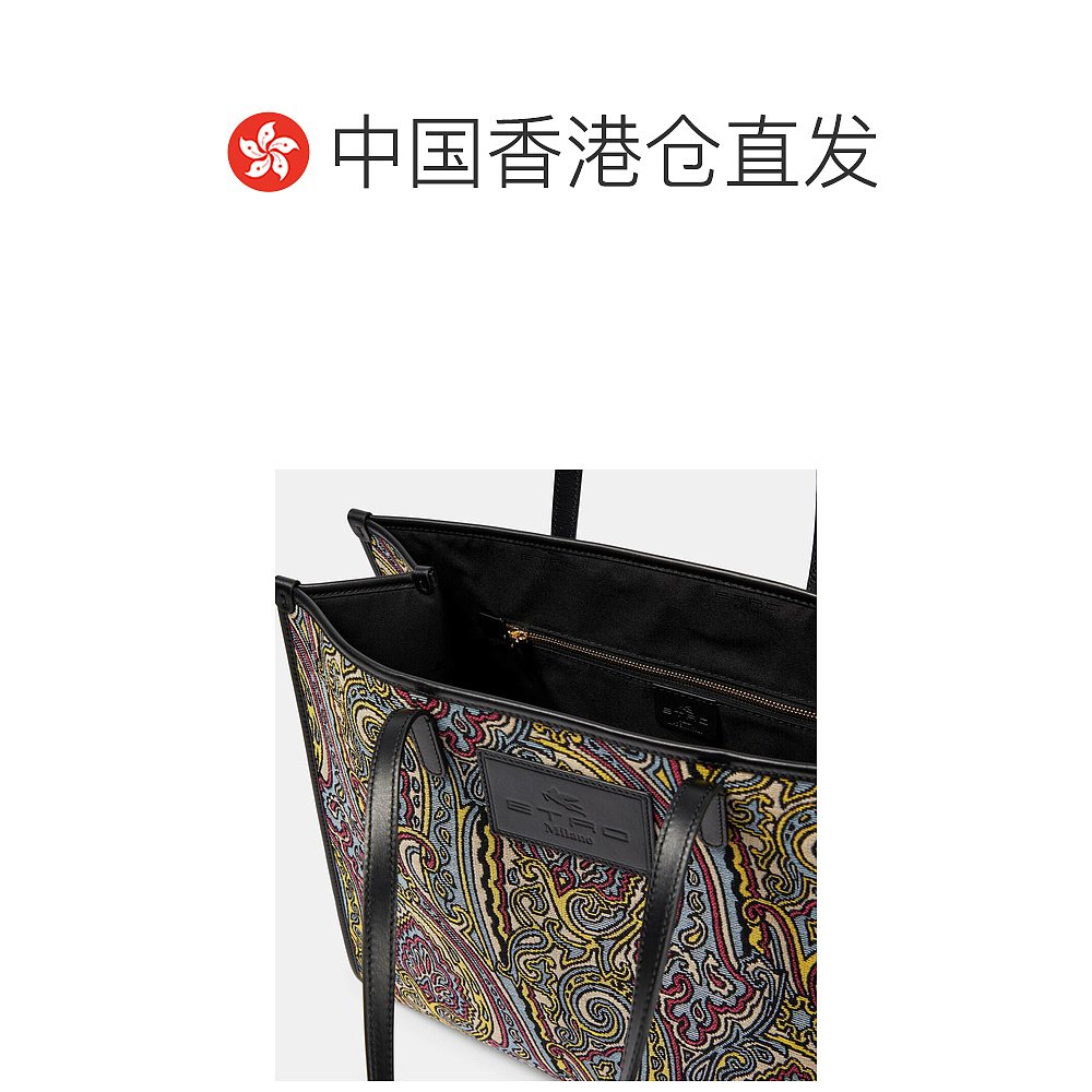 香港直邮潮奢 Etro 艾特罗 女士 Medium paisley jacquard shoppe - 图1