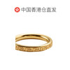 Hong Kong direct mail VERSACE men's ring DG56785DJMT3J000 SS202 can be refunded within 1 hour after payment