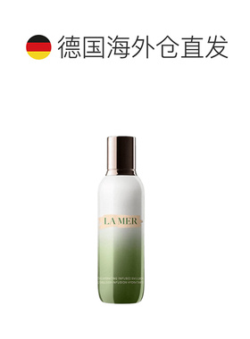欧洲直邮LAMER海蓝之谜精萃乳淡化细纹抵抗皱纹50/125ml效期27.7