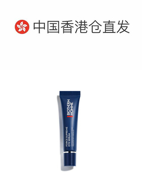 香港直邮碧欧泉（Biotherm） 男士滋养紧致眼部精华15ML淡化眼霜