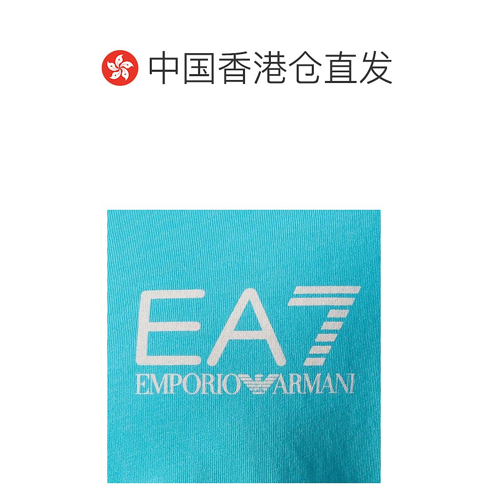 香港直邮EMPORIO ARMANI 男浅蓝色男士T恤 273821-5P217-12832 - 图1