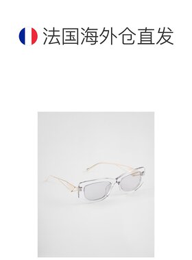 自营欧洲直邮Prada普拉达 女士浅灰色醋酸纤维三角标识太阳眼镜