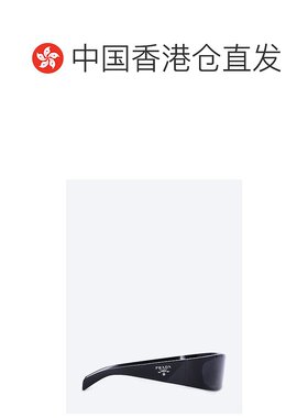 1h可退 香港直邮奢淘 Prada 全框太阳镜 男 PRA19S1AB