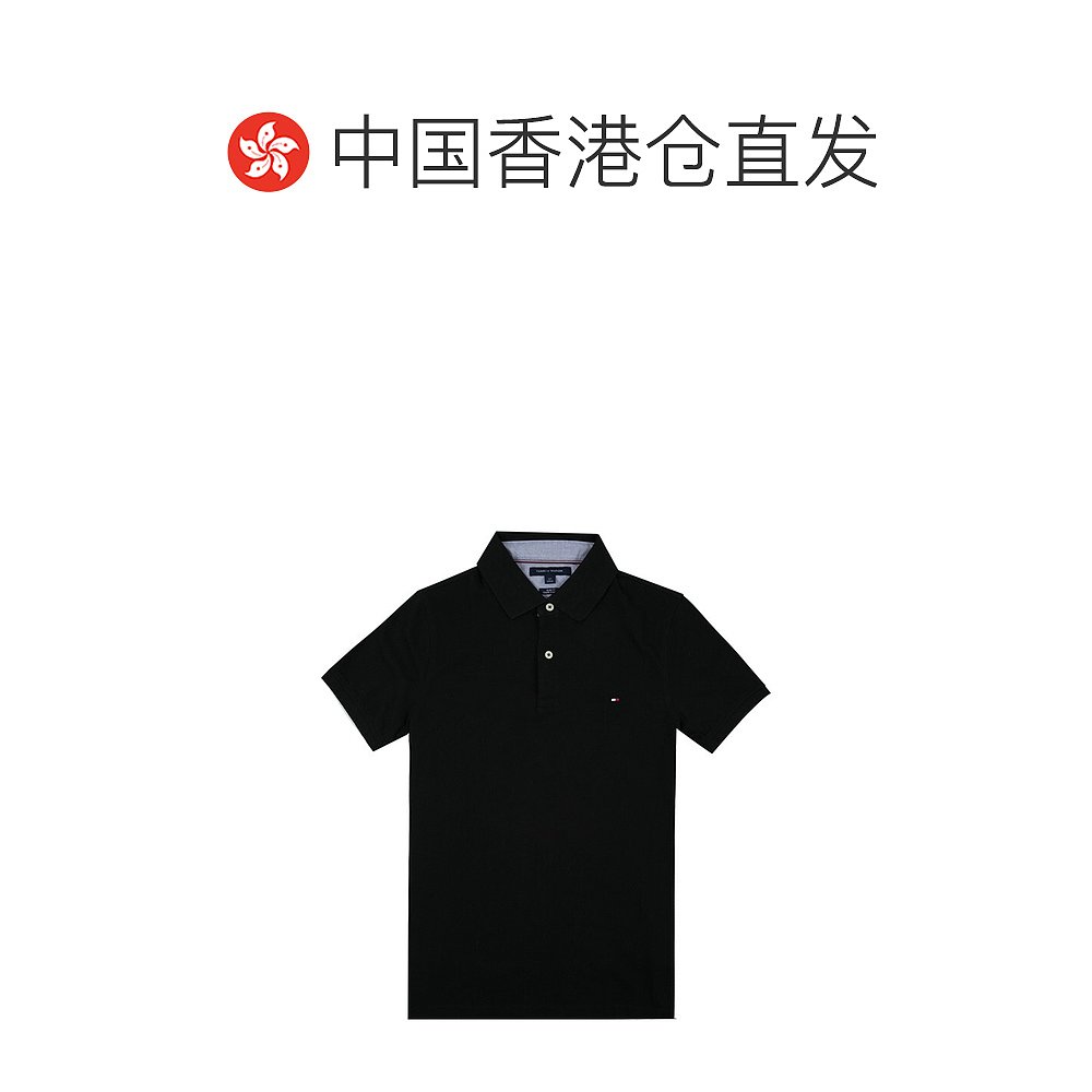 香港直发TOMMY HILFIGER 男士黑色左胸小logo短袖polo衫 78J0043- - 图1