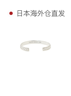 日本直邮PHILIPPE AUDIBERT Fillan 男士黄铜三股编织手链 镀银