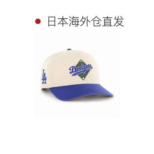 日本直邮47brand MLB Dodgers 道奇队 BASE KNOCK HITCH 棒球帽 - 图1