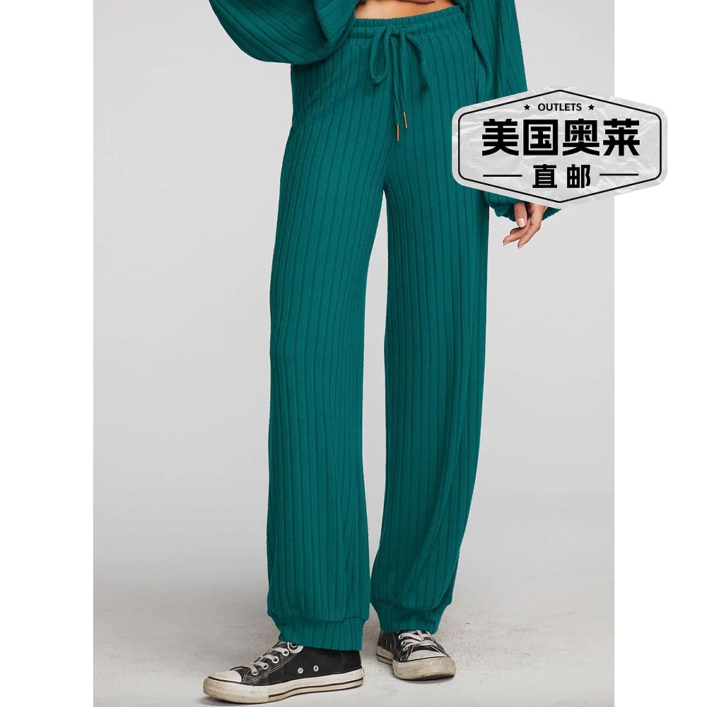 chaserRibbed Knit Blouson Hem Joggers In Emerald emerald 【 - 图0