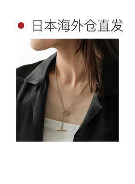 日本直邮TOMWOOD 框架吊坠双人项链，20.5 英寸，101554，男女通9