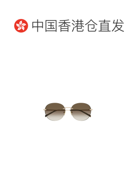 1h可退 香港直邮Gucci 几何太阳镜 GG2101SA