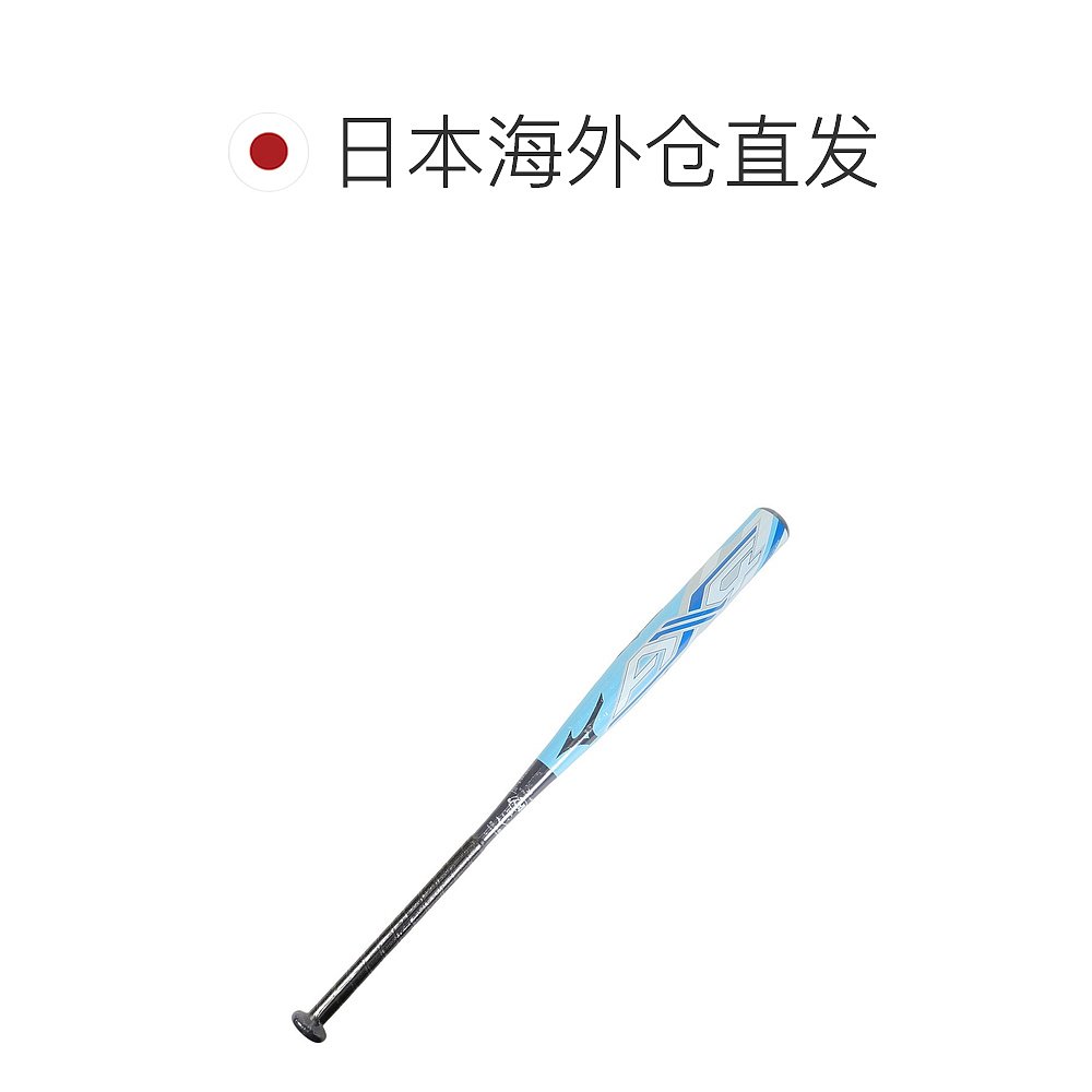 日潮跑腿MIZUNO美津浓男子垒球棒Mizuno Pro AX4 3号橡胶球83cm - 图1