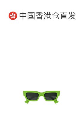 香港直邮GUCCI 男士眼镜 GG1838S004 CO 绿色 古驰太阳长方形眼镜