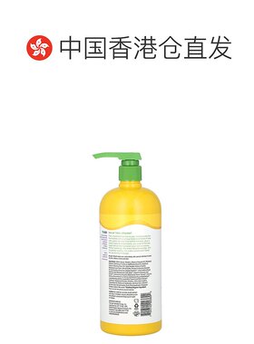 香港直邮alba botanica润肤沐浴露保湿滋润肌肤907g正品