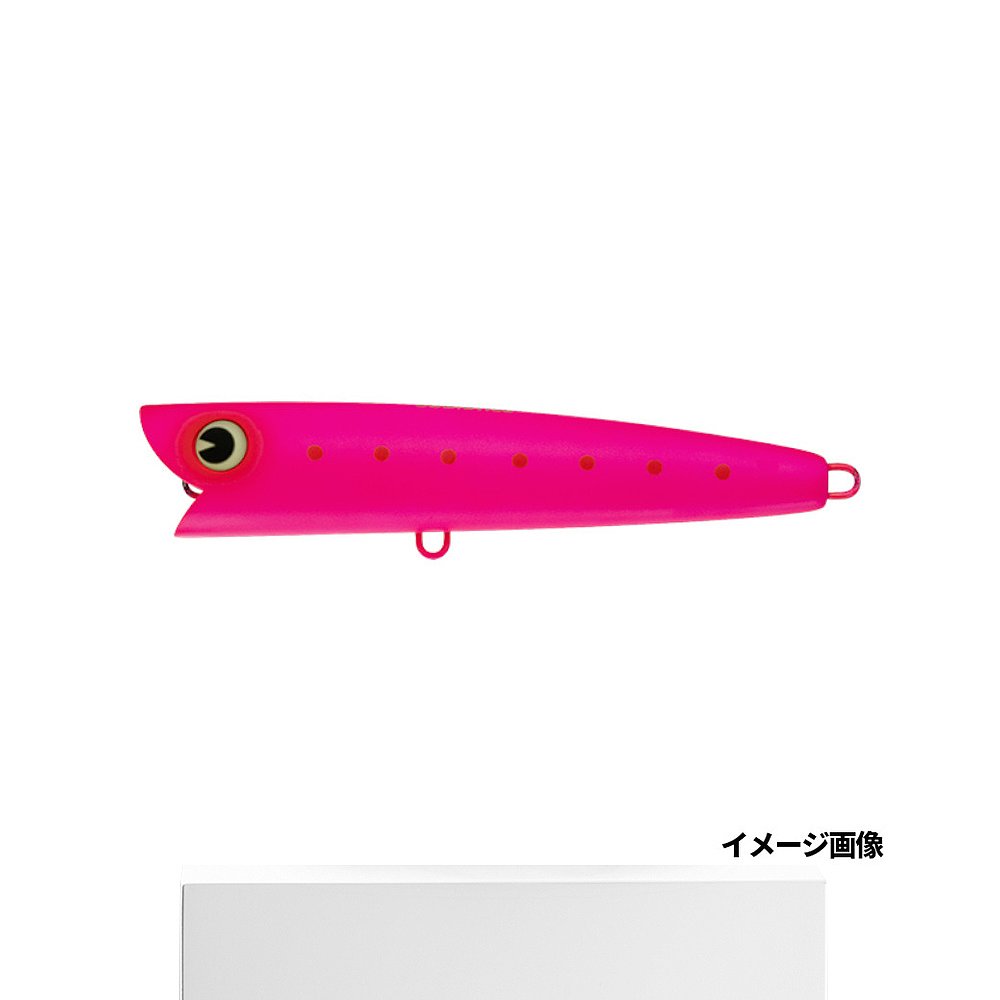 日本直邮ima Lure Aira Cobra 160 #AC160-006 哑光粉色沙丁鱼 - 图3