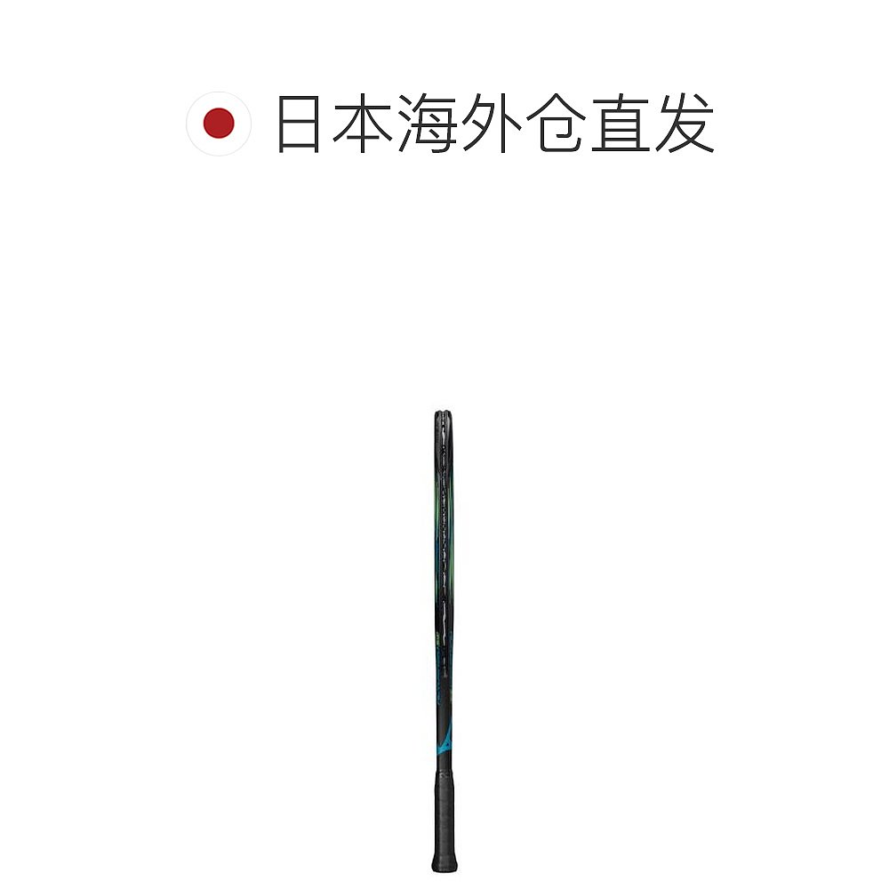 日本直邮 空拍MIZUNO Acrospeed 25 网球 其他 男士 63JTH42509 - 图1