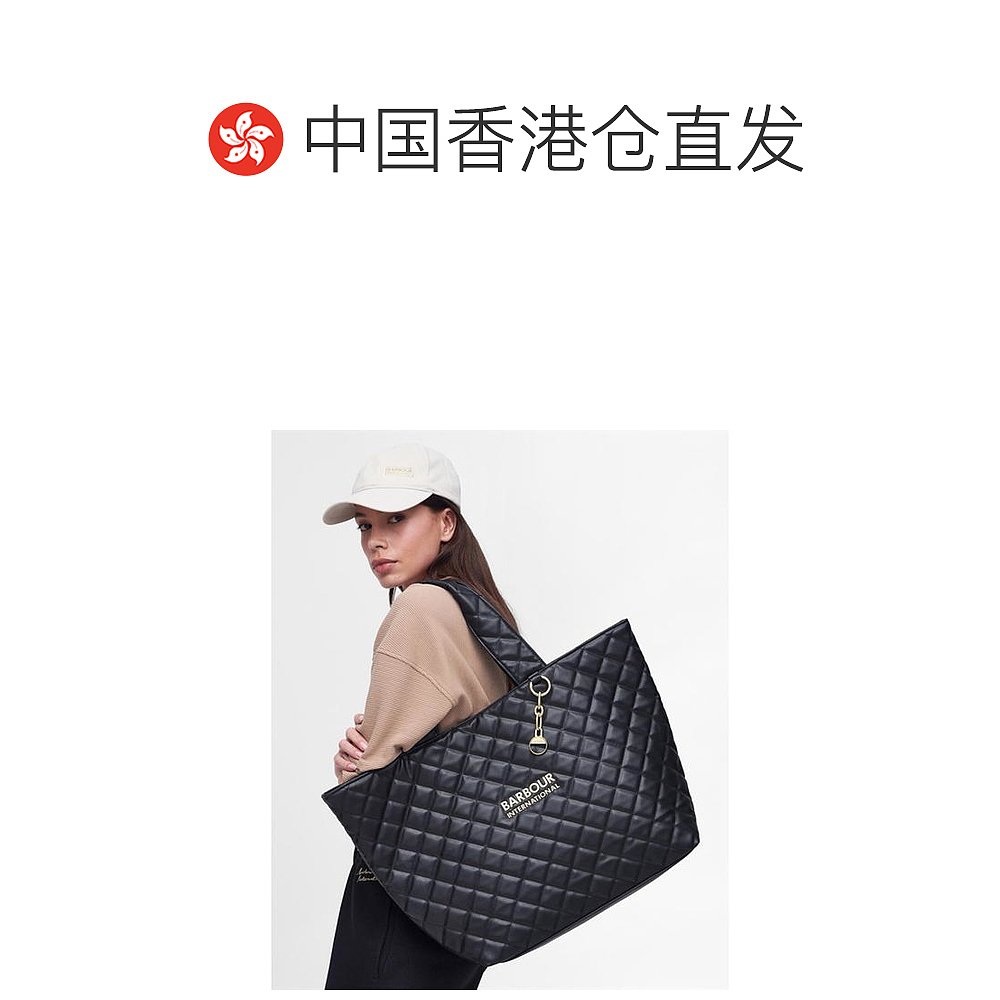 香港直邮潮奢 Barbour 巴伯尔 女士 Battersea Tote Bag 包袋 - 图1