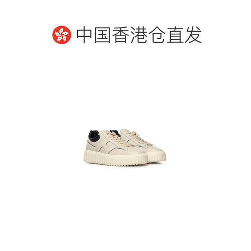 香港直邮HOGAN 男士运动鞋 HXM6450FE93UY801RY S【付后1h可退】 - 图1