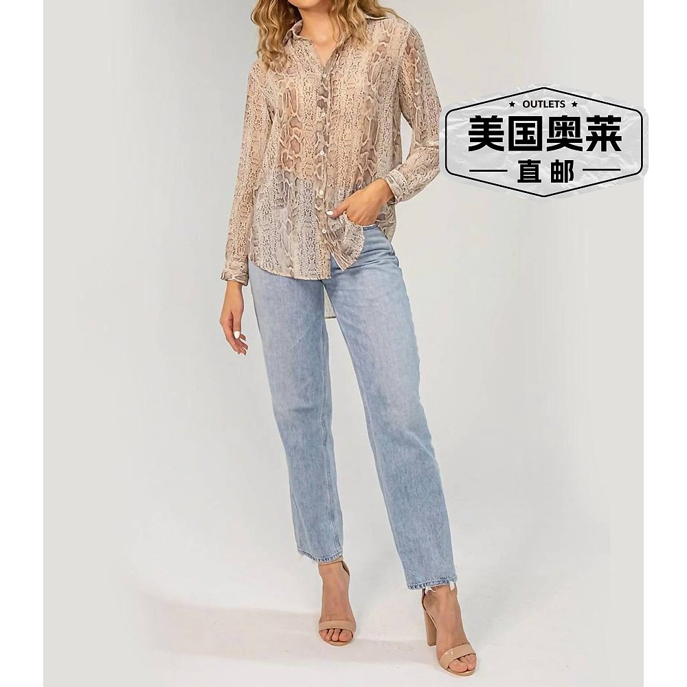 lavender brownHailey Top In Taupe Multi - 灰褐色多色 【美国 - 图0