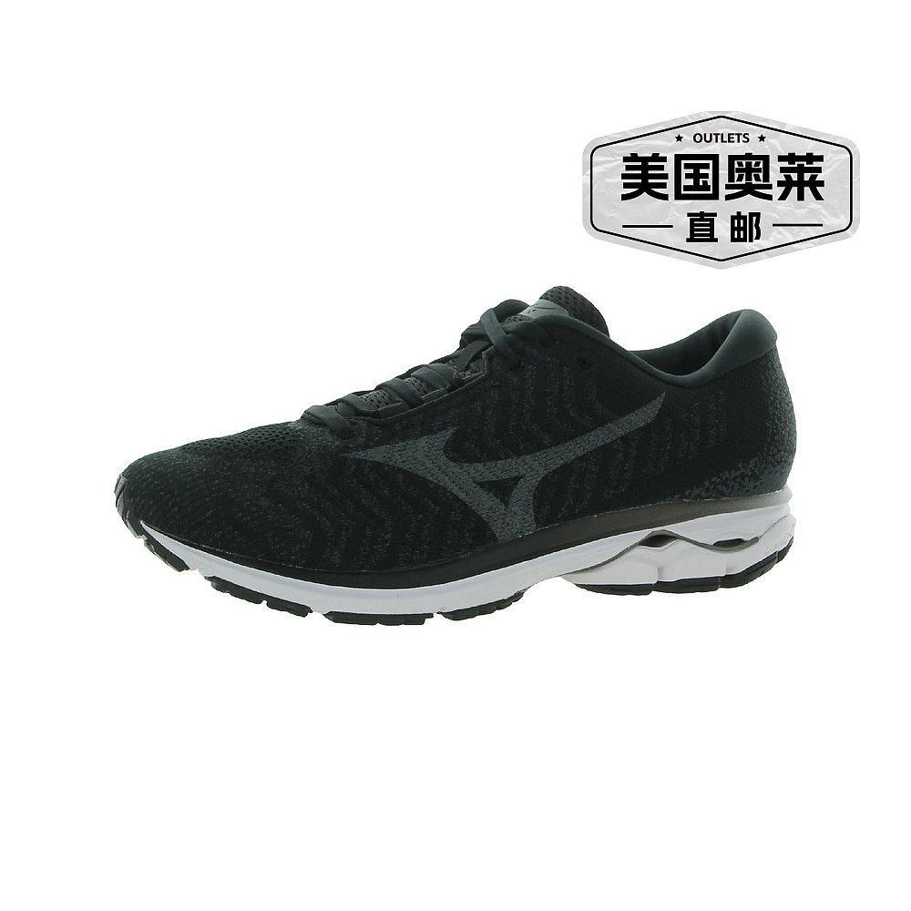 mizunoWaverider Waveknit 3 男式训练健身跑鞋 - 黑色/灰色 【美 - 图0