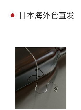 1h可退 日本直邮SMELLY so' 女士纤细链条手链 SMA32NF008