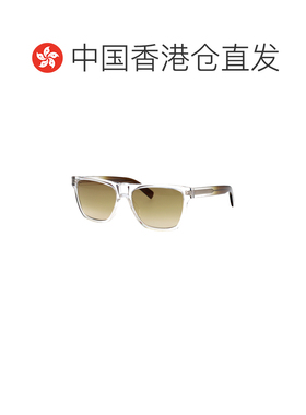 香港直邮SAINT LAURENT 男士太阳镜 SL619007