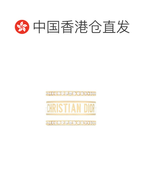 香港直邮CHRISTIAN DIOR 女士戒指 R1256ODELQD03【付后1h可退】