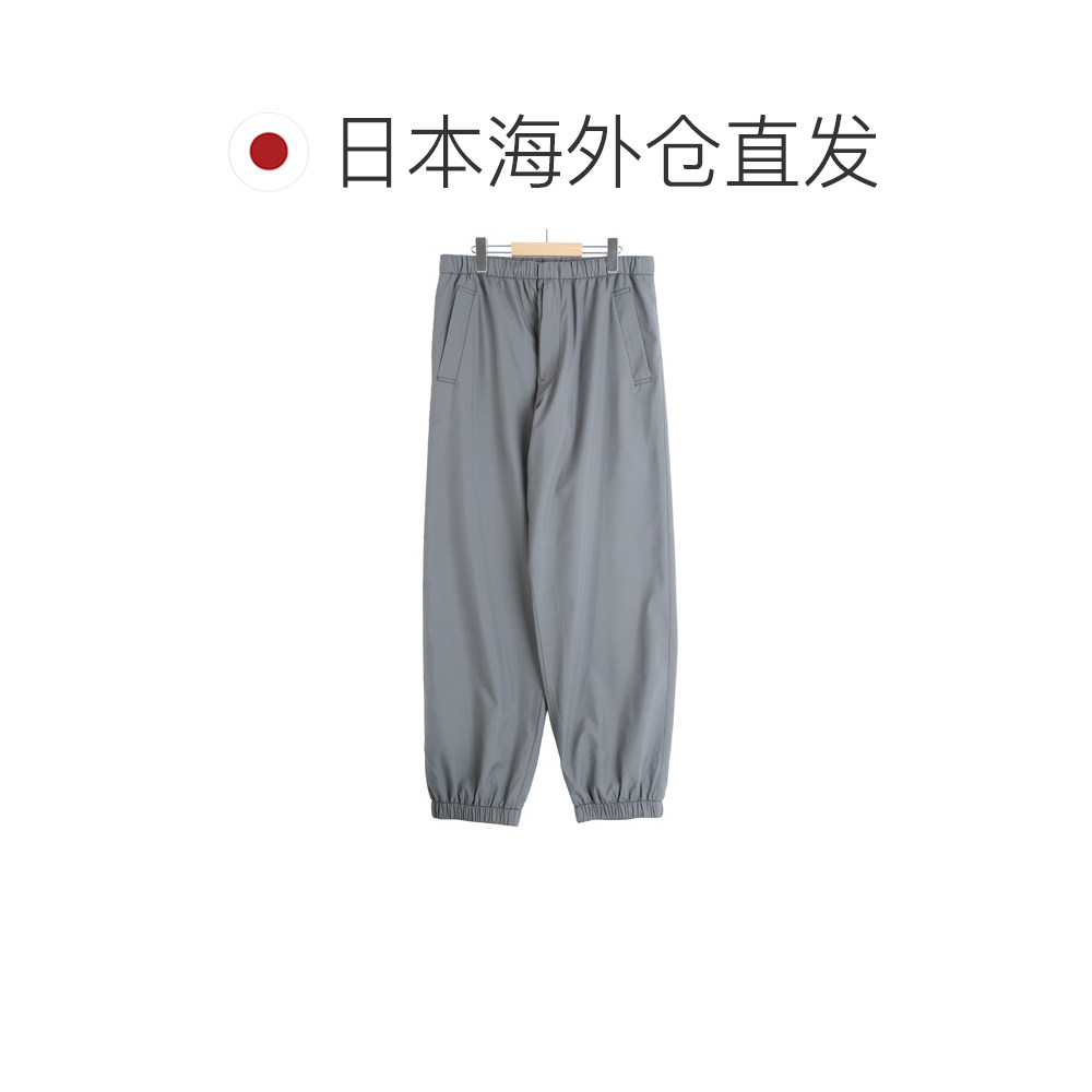 日本直邮N.HOOLYWOOD男装宽松休闲裤 缓慢收窄版型箱口袋设计 926,淘宝优惠券,粉丝福利购,淘宝优惠卷