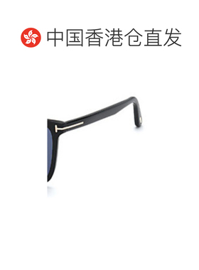 1h可退 香港直邮tom ford 男士 太阳镜汤姆福特