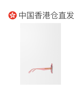 1h可退 Loewe 迷你 Anagram Steps 方形太阳镜 G821MN0X09罗意威