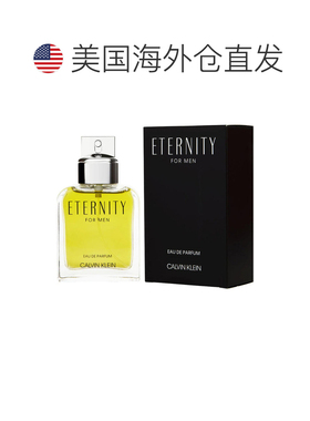 美国直邮M CK- ETERNITY 3.4OZ EDP SPRAY凯文克莱 永恒100m正品