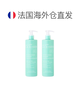 欧洲直邮La Rosee莱洛诗婴幼儿免冲洗清洁乳液 400ml 温和保正品