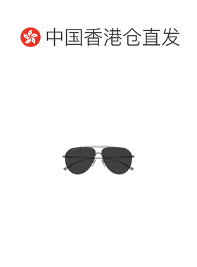 1h可退 Gucci 飞行员太阳镜 GG2064S