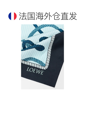 自营欧洲直邮Loewe罗意威 女士海军蓝/绿色丝绸双【付后1h可退】