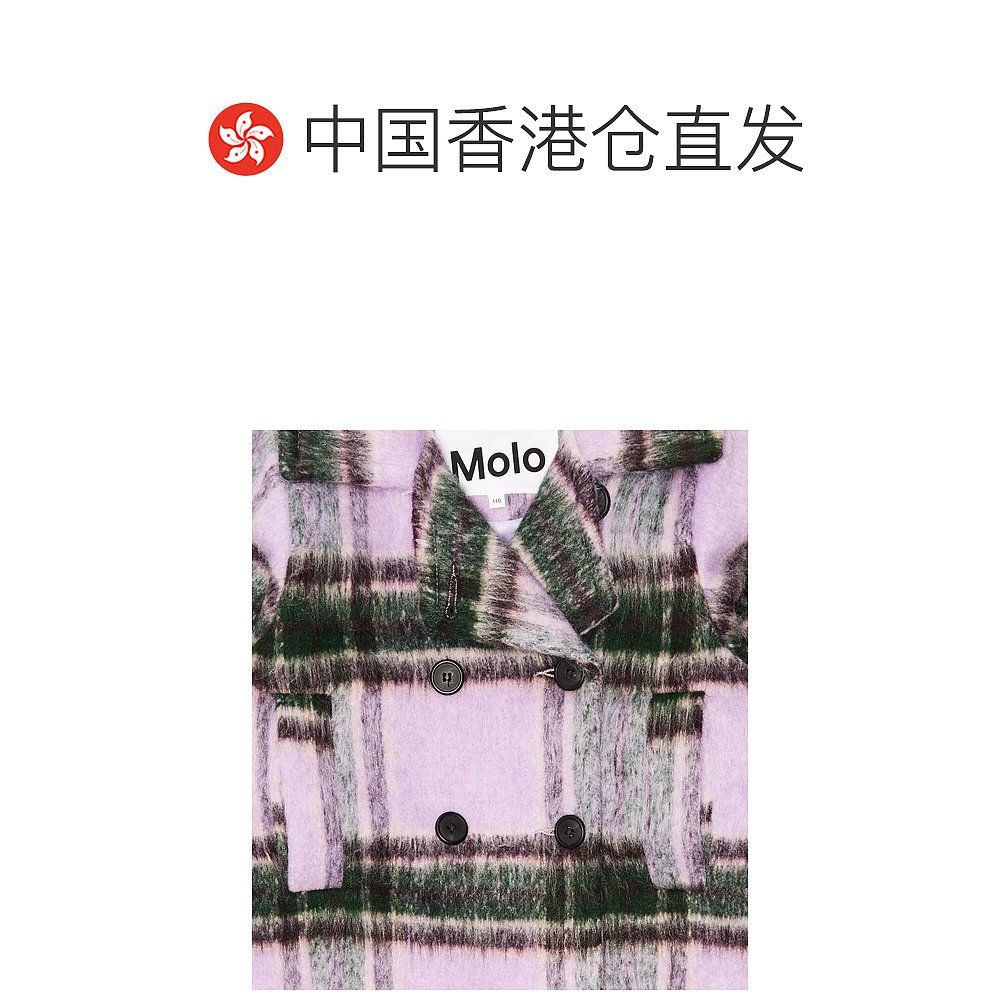 香港直邮潮奢 Molo 女童Helle 格纹毛毡夹克童装 - 图1