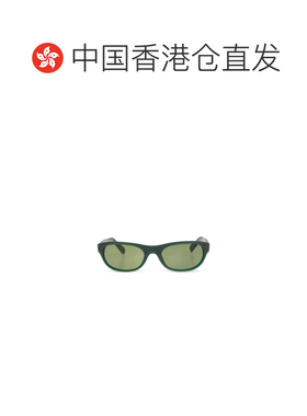 1h可退 香港直邮JACQUEMUS 女士眼镜 JAC63C2SUN SS2025 绿色 全