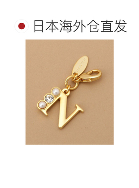 日本直邮金属字母拉链挂饰 N 银色包挂挂件钱包包挂件礼物